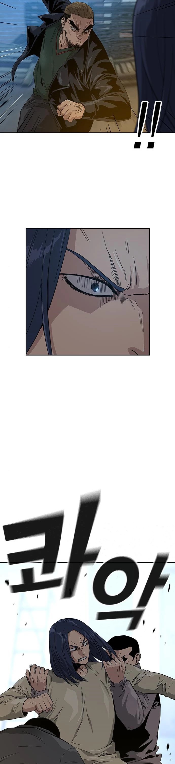 To Not Die Chapter 13 page 12 - Chapter 13