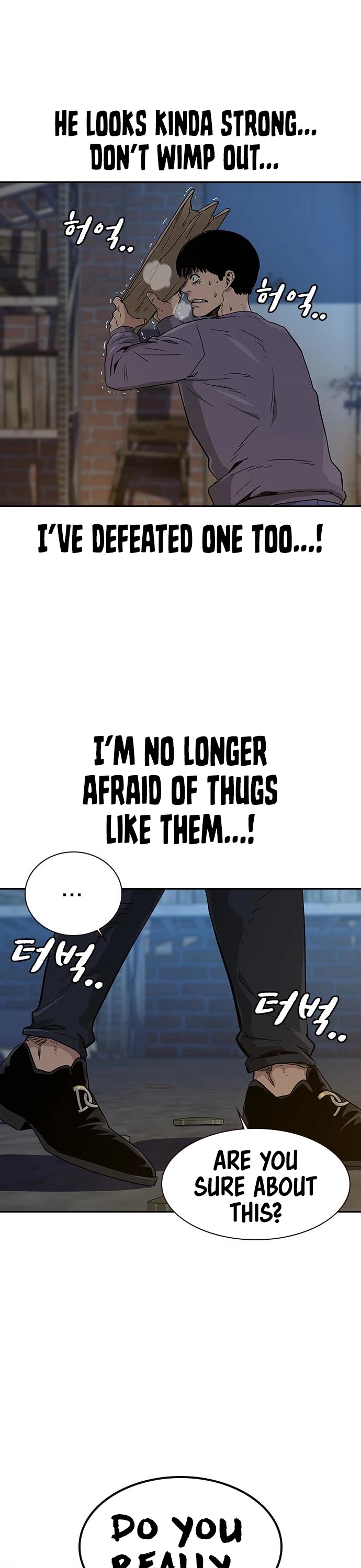 To Not Die Chapter 13 page 19 - Chapter 13