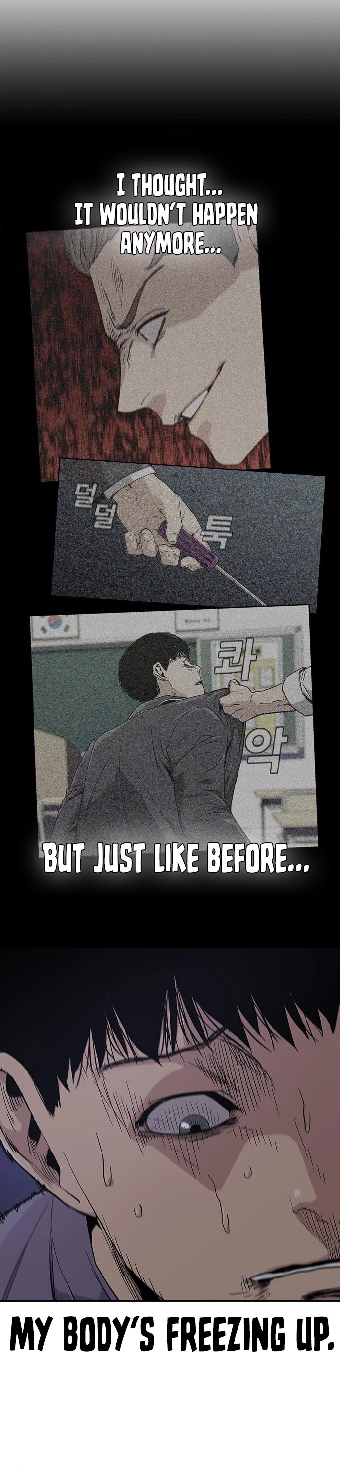 To Not Die Chapter 13 page 24 - Chapter 13