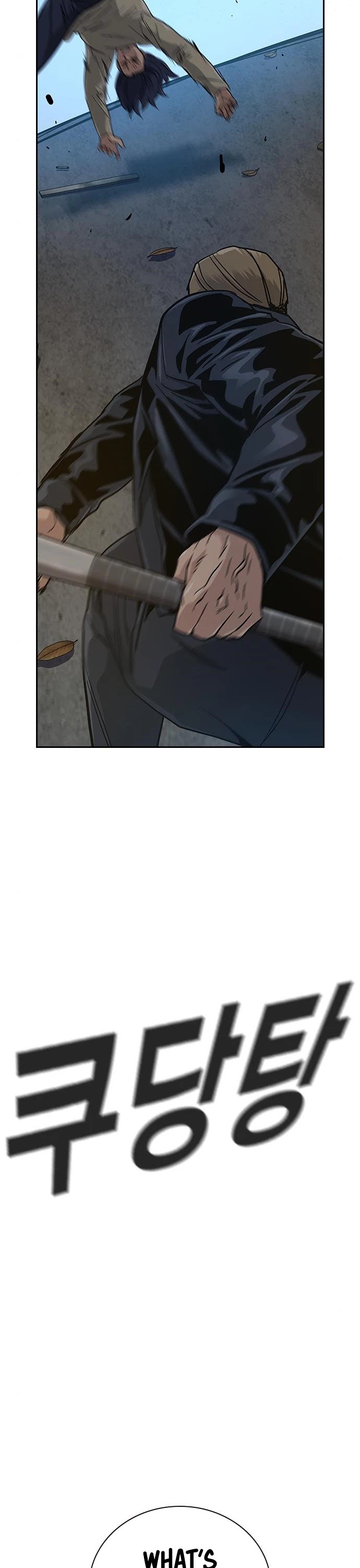 To Not Die Chapter 13 page 44 - Chapter 13