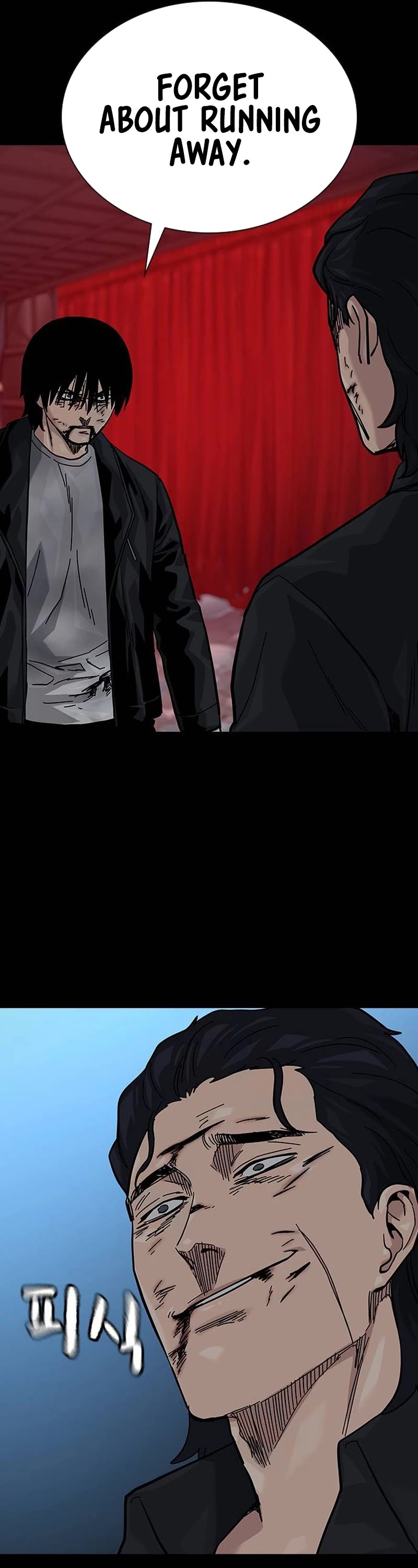 To Not Die Chapter 130 page 14 - Chapter 130
