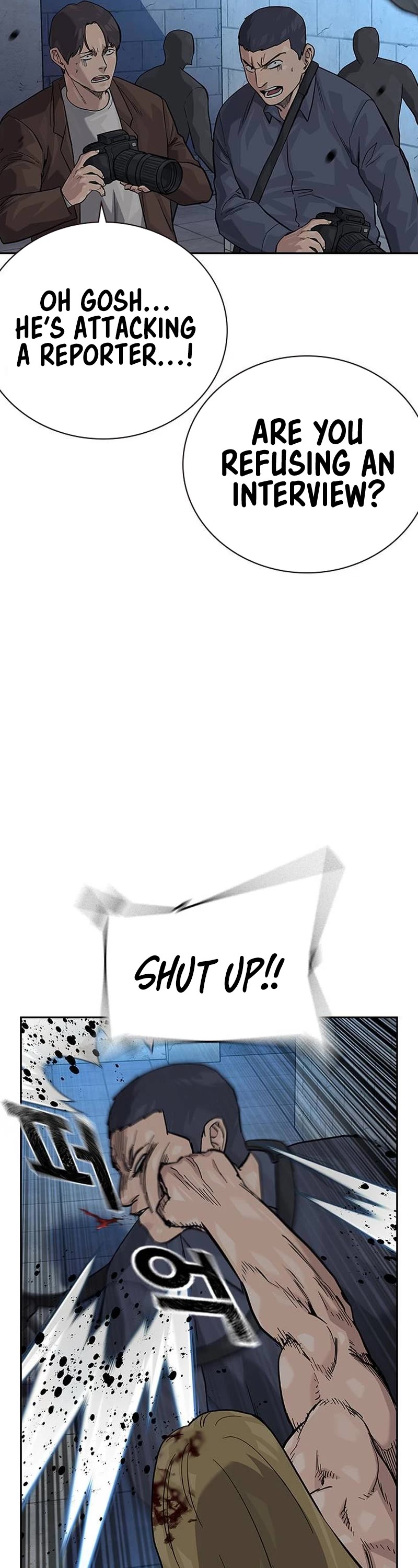 To Not Die Chapter 130 page 3 - Chapter 130