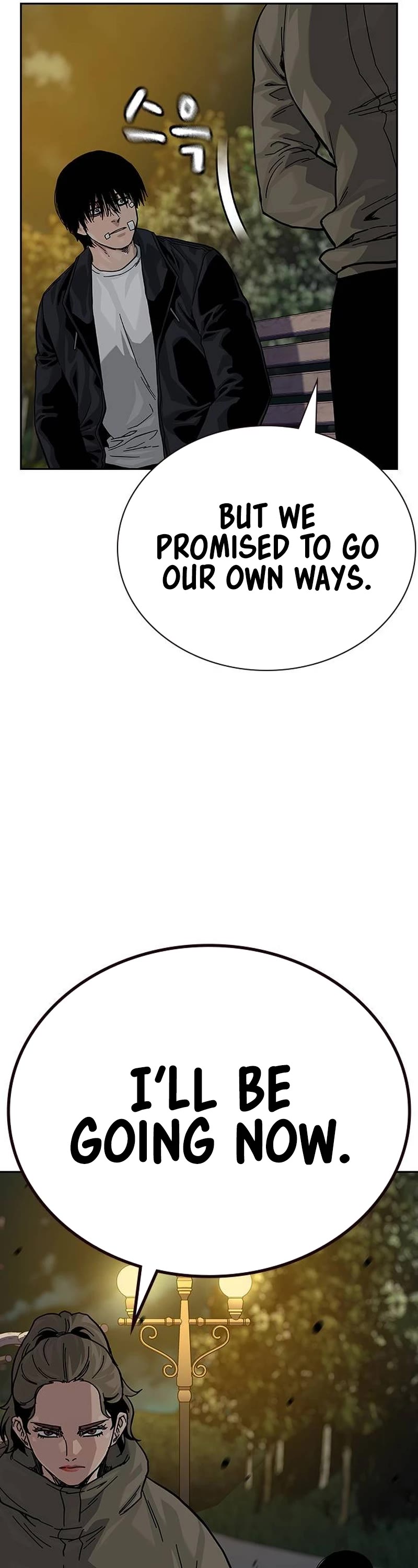 To Not Die Chapter 130 page 50 - Chapter 130