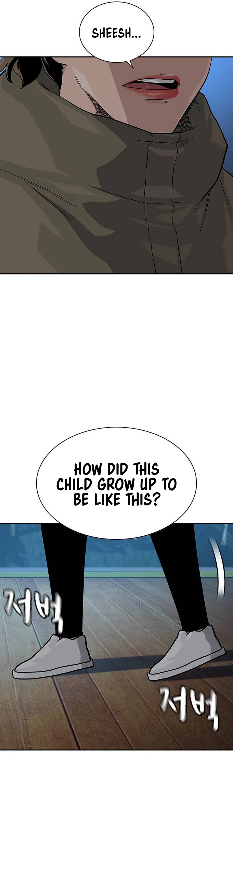 To Not Die Chapter 130 page 58 - Chapter 130