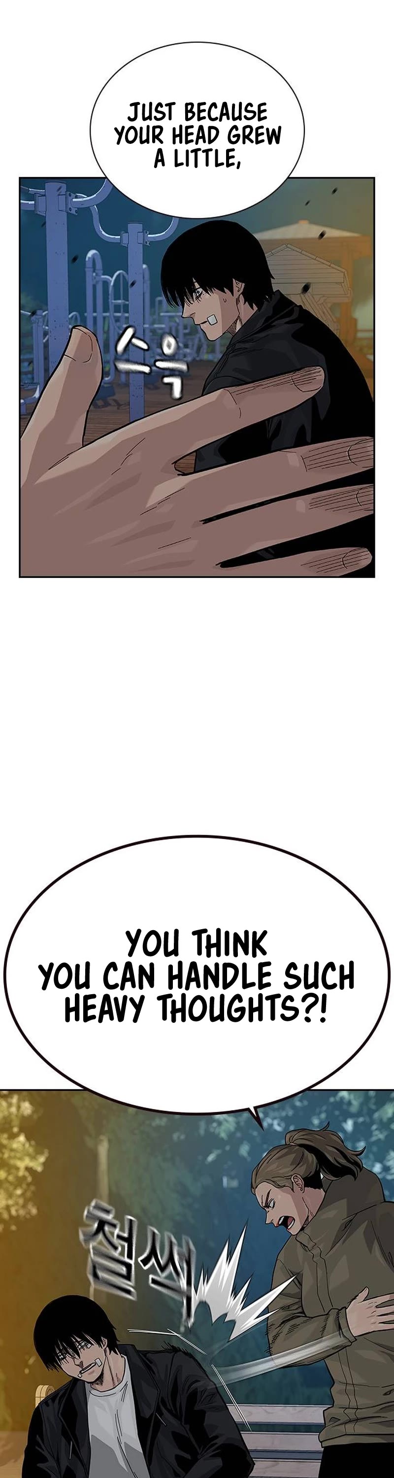 To Not Die Chapter 130 page 59 - Chapter 130