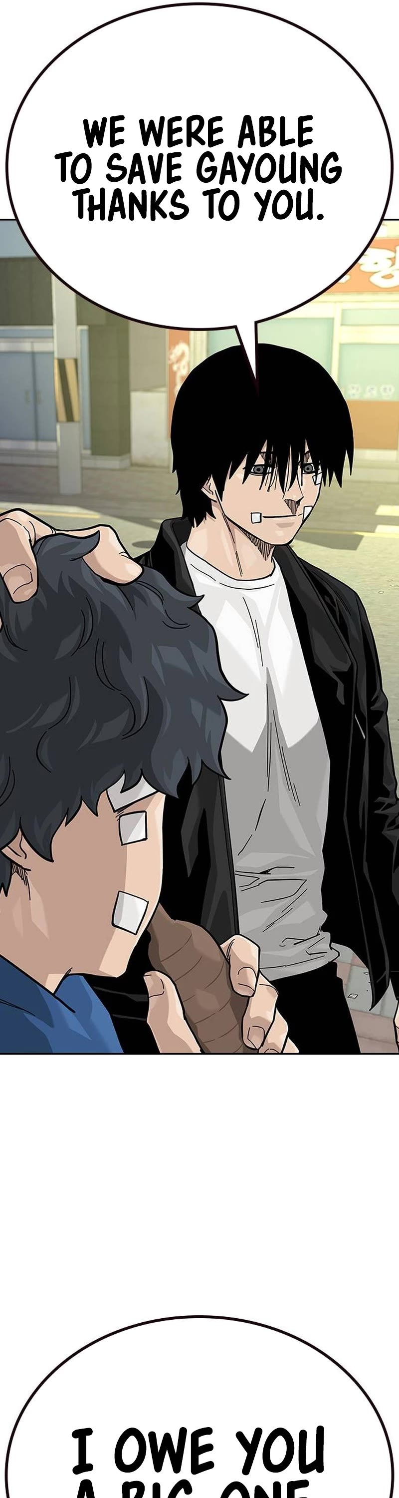 To Not Die Chapter 131 page 26 - Chapter 131