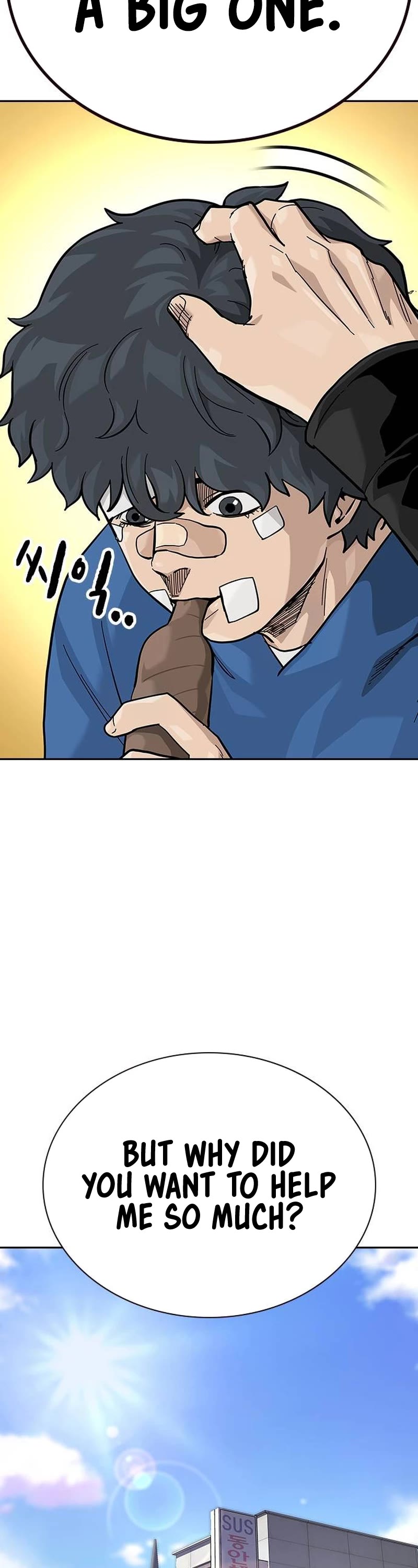 To Not Die Chapter 131 page 27 - Chapter 131