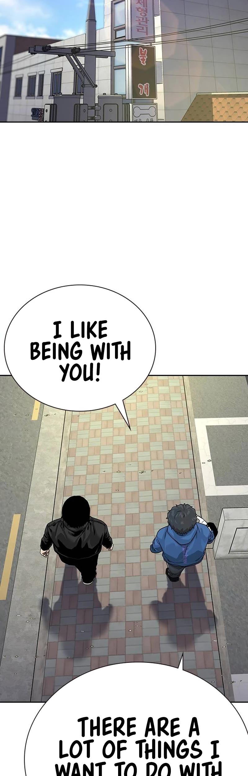 To Not Die Chapter 131 page 28 - Chapter 131