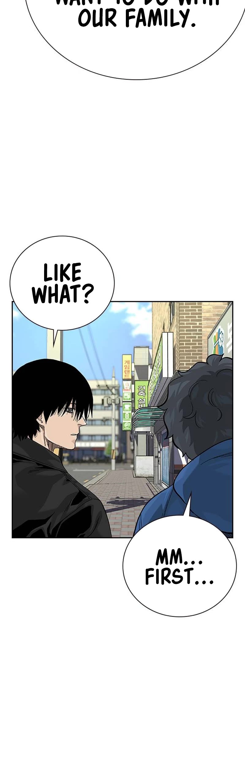 To Not Die Chapter 131 page 29 - Chapter 131