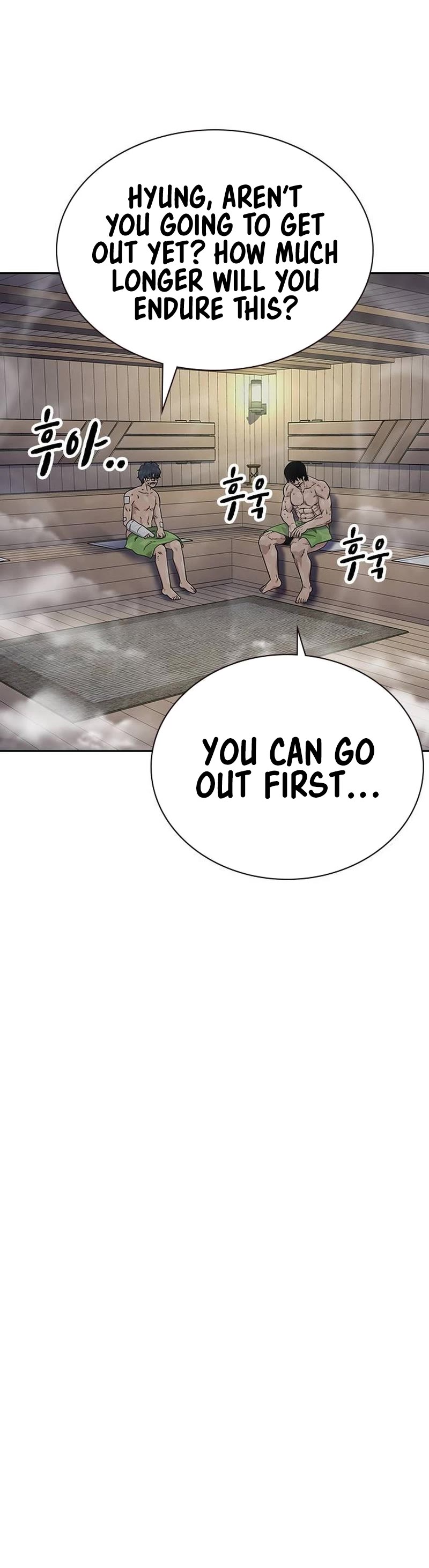 To Not Die Chapter 131 page 33 - Chapter 131