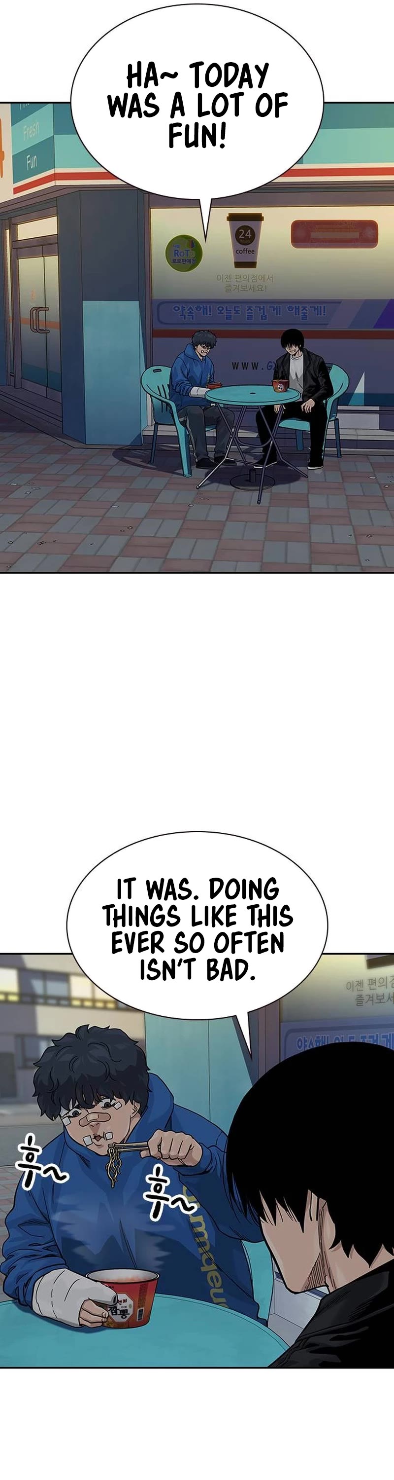 To Not Die Chapter 131 page 34 - Chapter 131