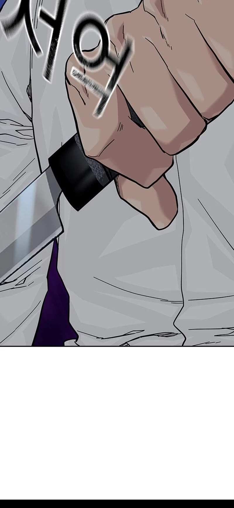 To Not Die Chapter 131 page 53 - Chapter 131