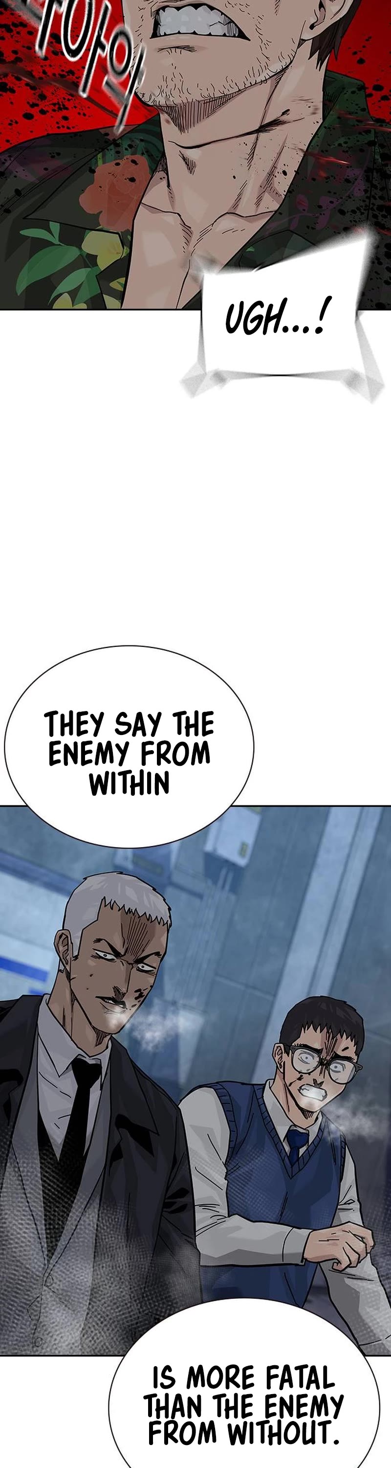To Not Die Chapter 131 page 59 - Chapter 131