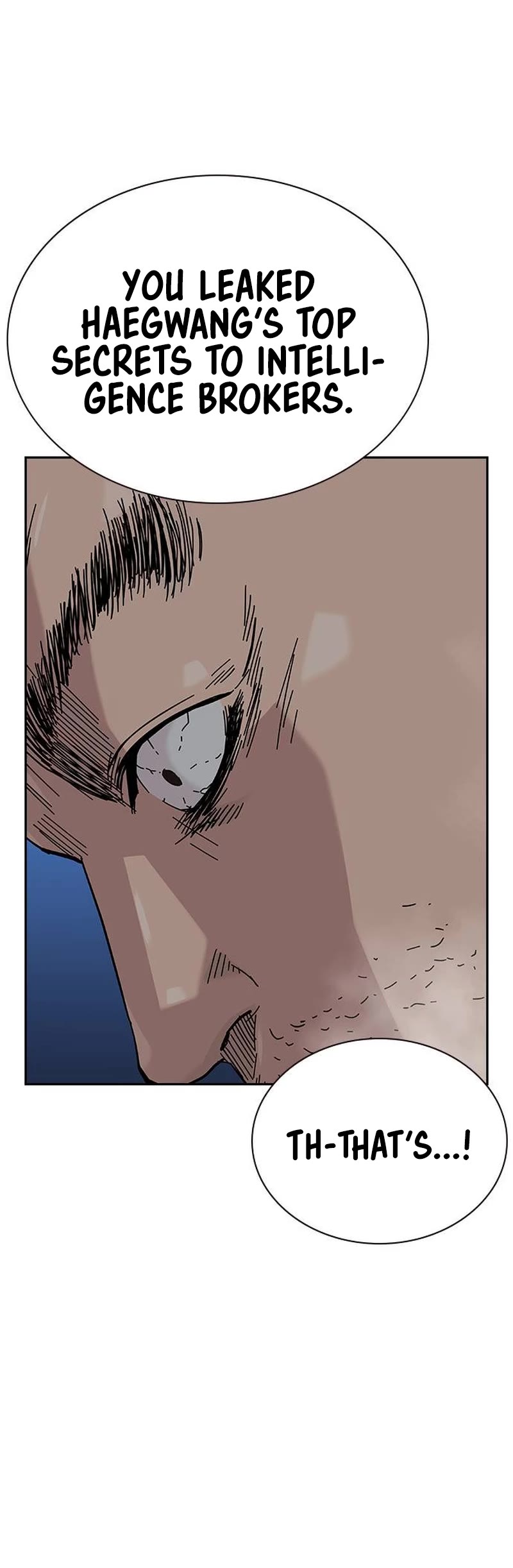 To Not Die Chapter 131 page 61 - Chapter 131