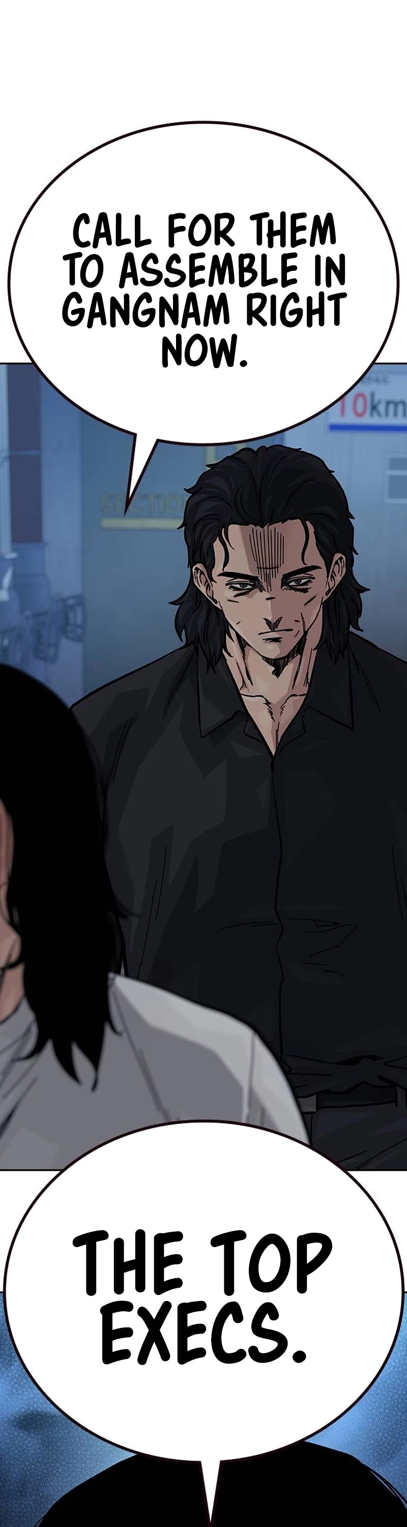 To Not Die Chapter 131 page 66 - Chapter 131