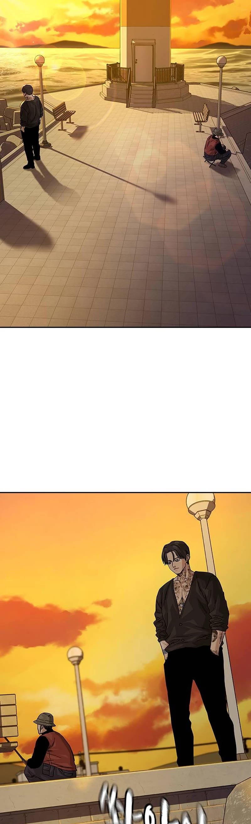 To Not Die Chapter 131 page 68 - Chapter 131