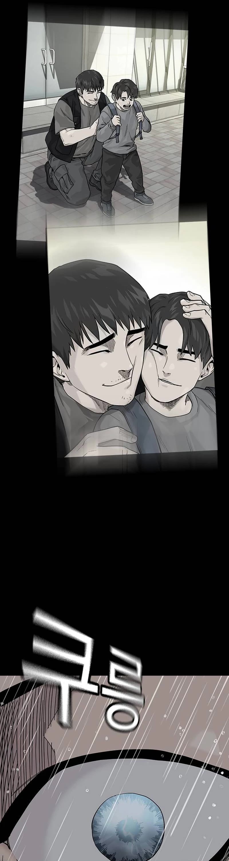 To Not Die Chapter 131 page 70 - Chapter 131
