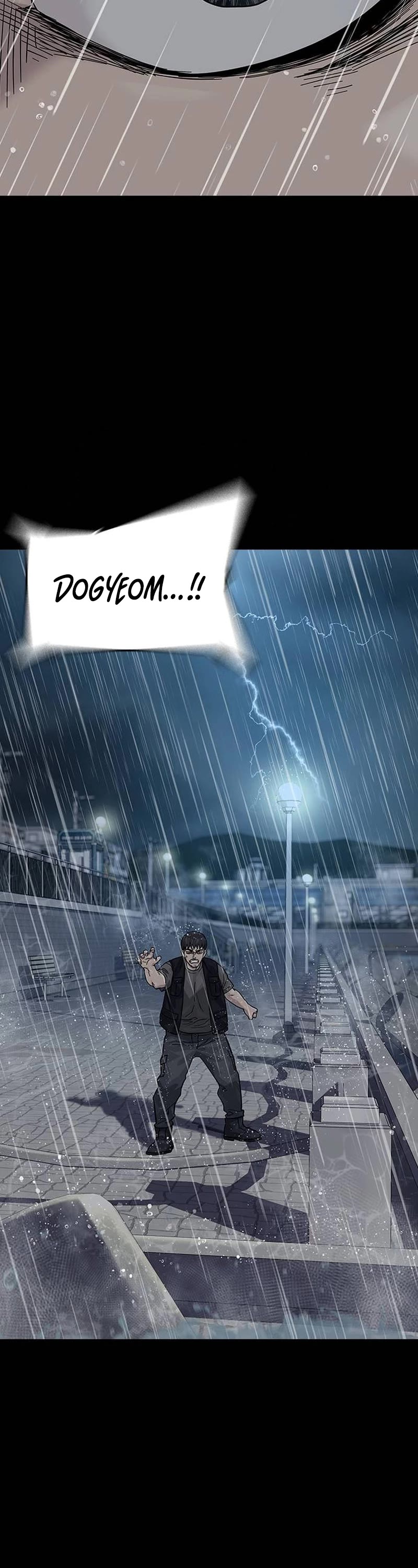 To Not Die Chapter 131 page 71 - Chapter 131