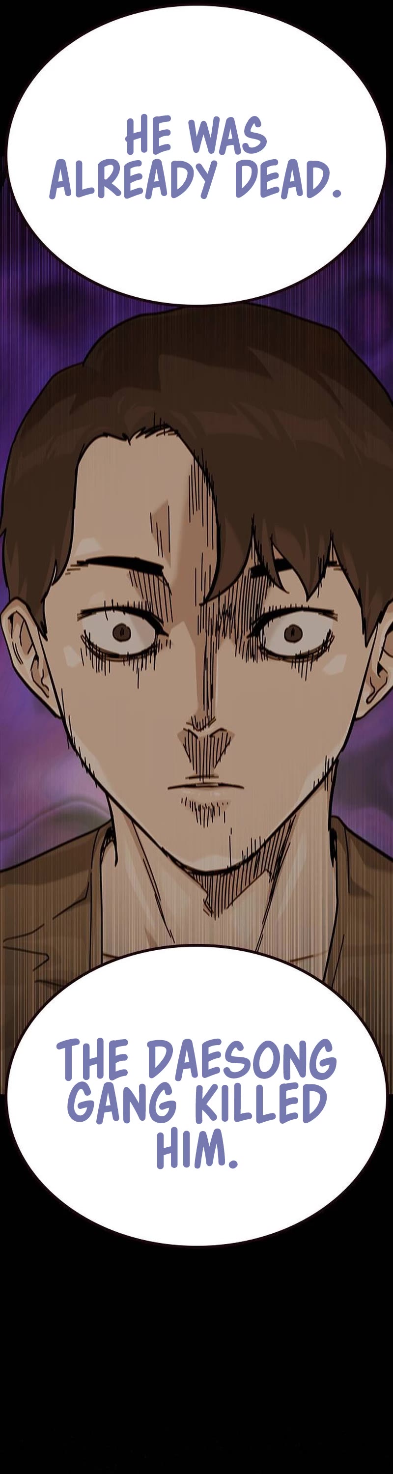 To Not Die Chapter 132 page 23 - Chapter 132