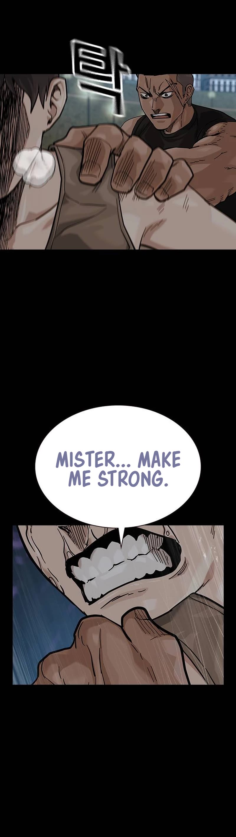To Not Die Chapter 132 page 26 - Chapter 132