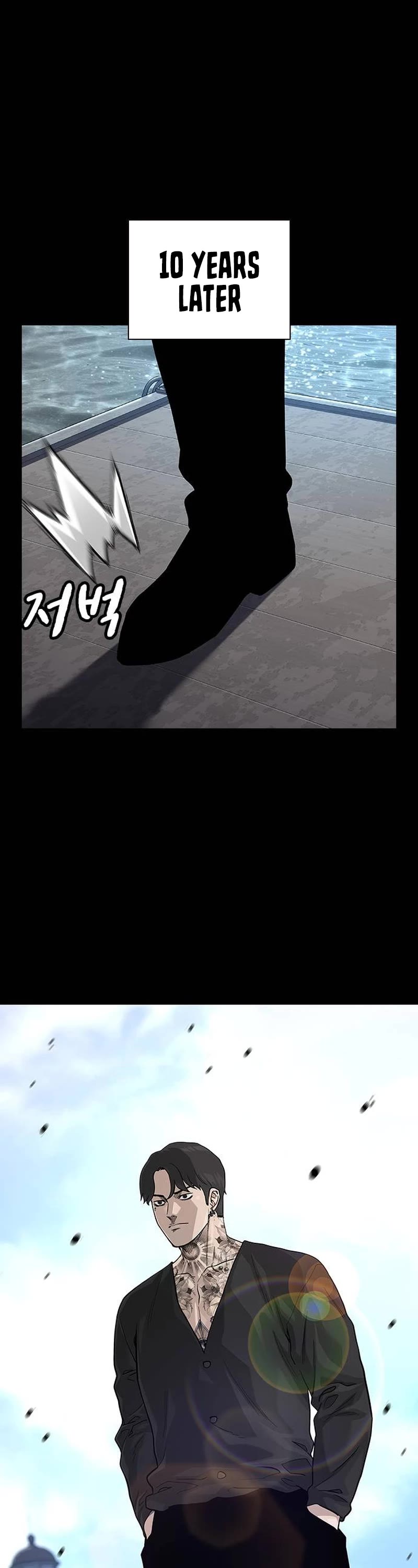 To Not Die Chapter 132 page 28 - Chapter 132