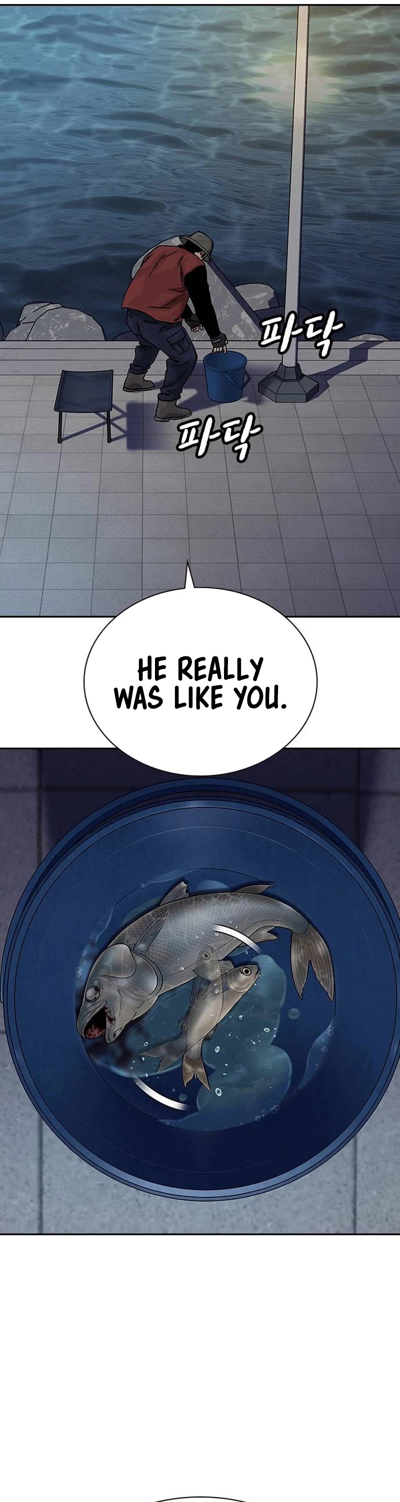 To Not Die Chapter 132 page 47 - Chapter 132