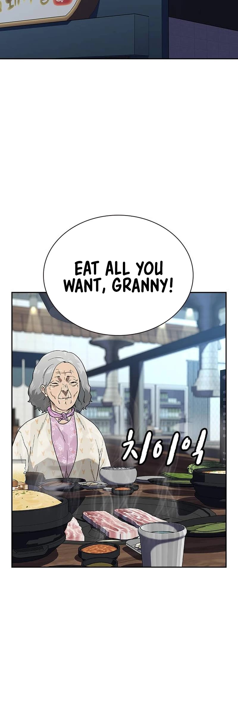 To Not Die Chapter 132 page 54 - Chapter 132