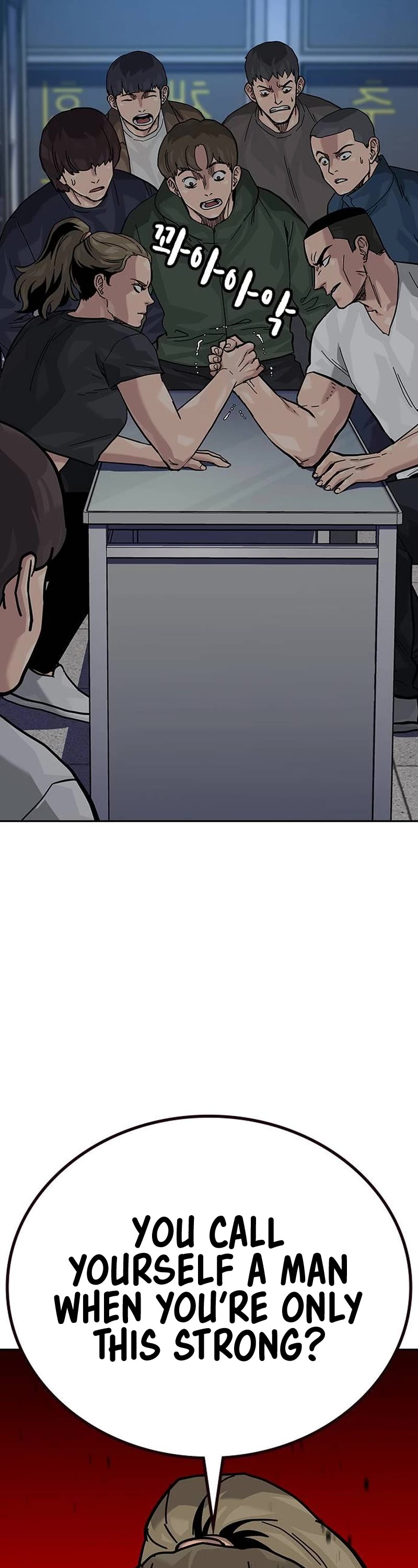 To Not Die Chapter 132 page 72 - Chapter 132