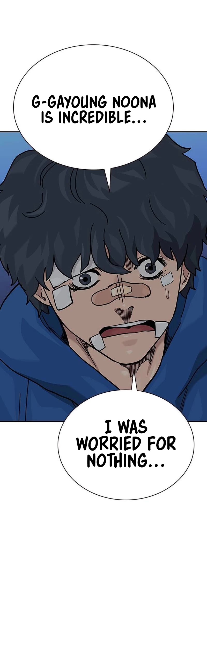 To Not Die Chapter 132 page 78 - Chapter 132