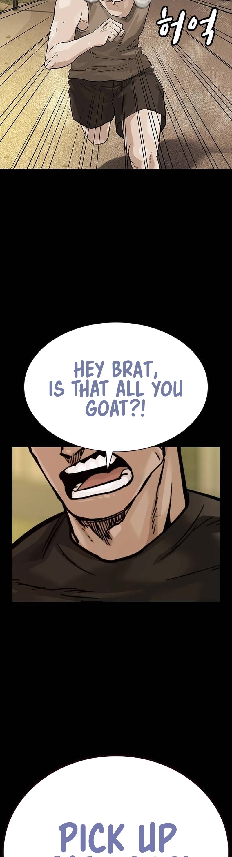 To Not Die Chapter 132 page 8 - Chapter 132