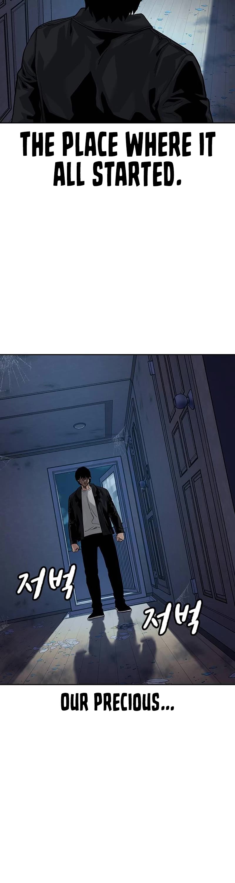 To Not Die Chapter 132 page 84 - Chapter 132