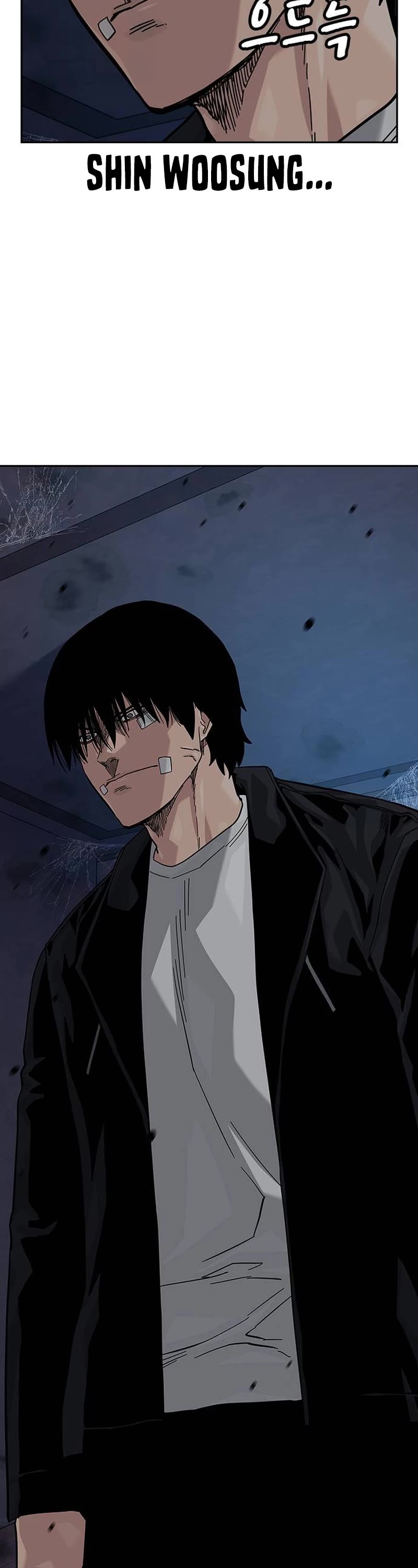 To Not Die Chapter 132 page 88 - Chapter 132