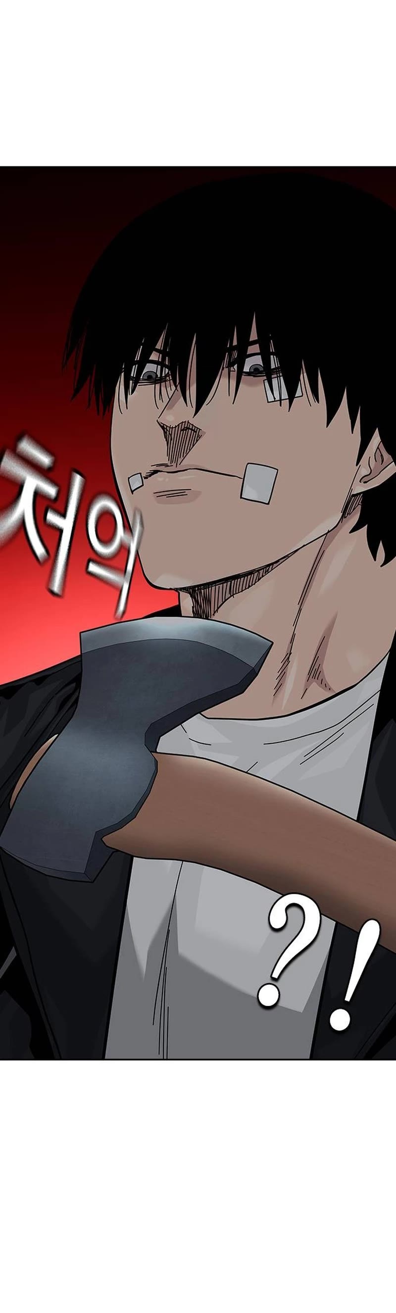 To Not Die Chapter 132 page 90 - Chapter 132