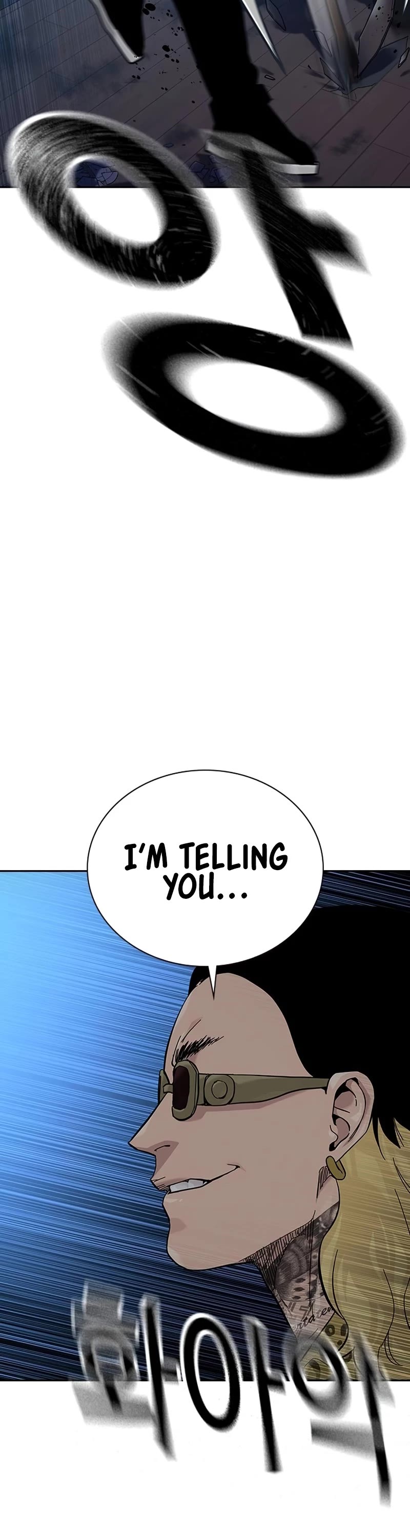 To Not Die Chapter 133 page 11 - Chapter 133