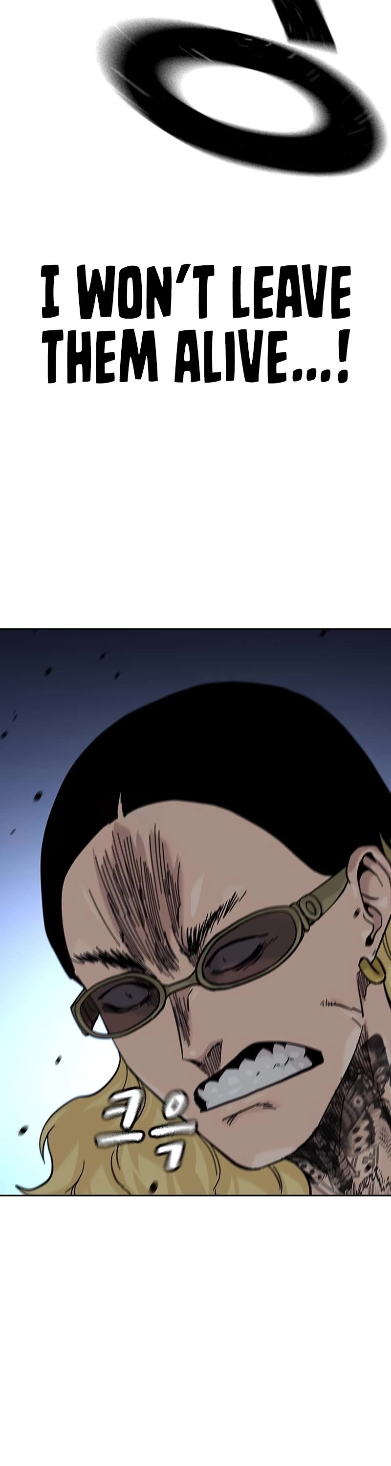 To Not Die Chapter 133 page 20 - Chapter 133