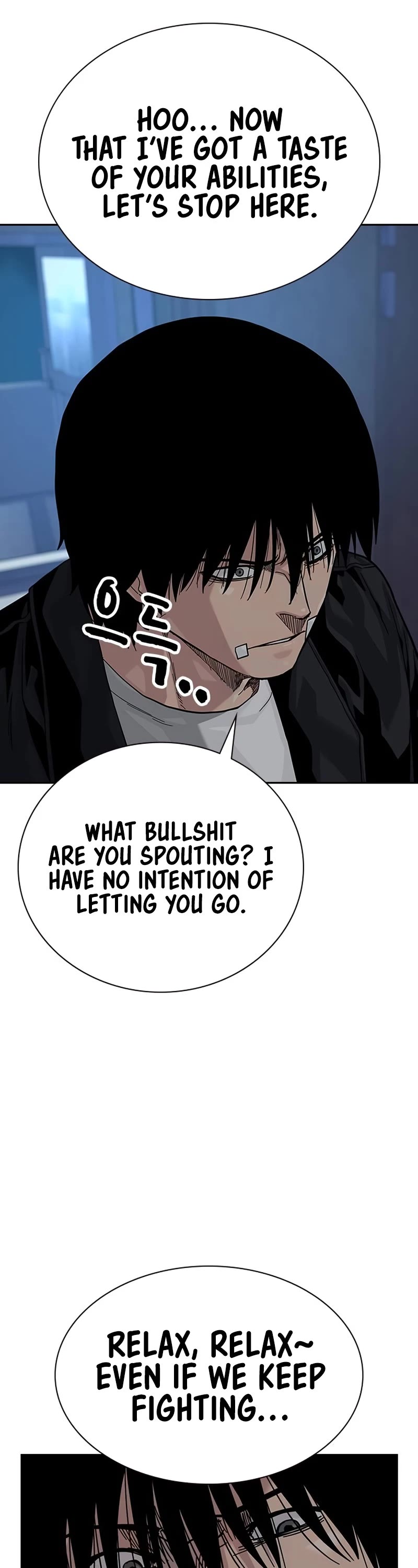 To Not Die Chapter 133 page 24 - Chapter 133