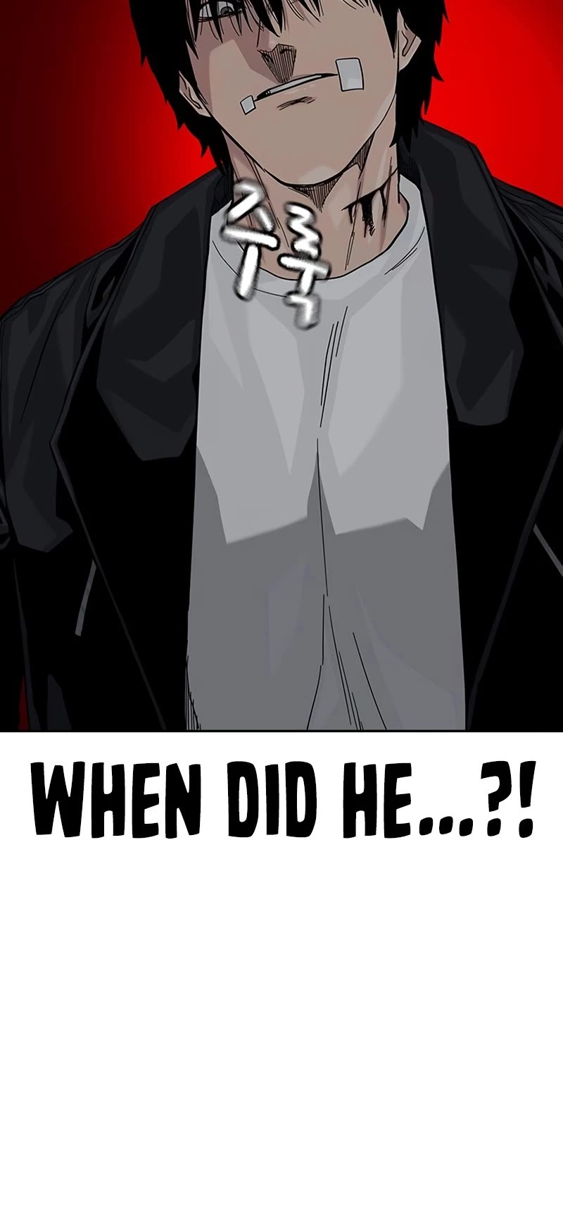 To Not Die Chapter 133 page 26 - Chapter 133