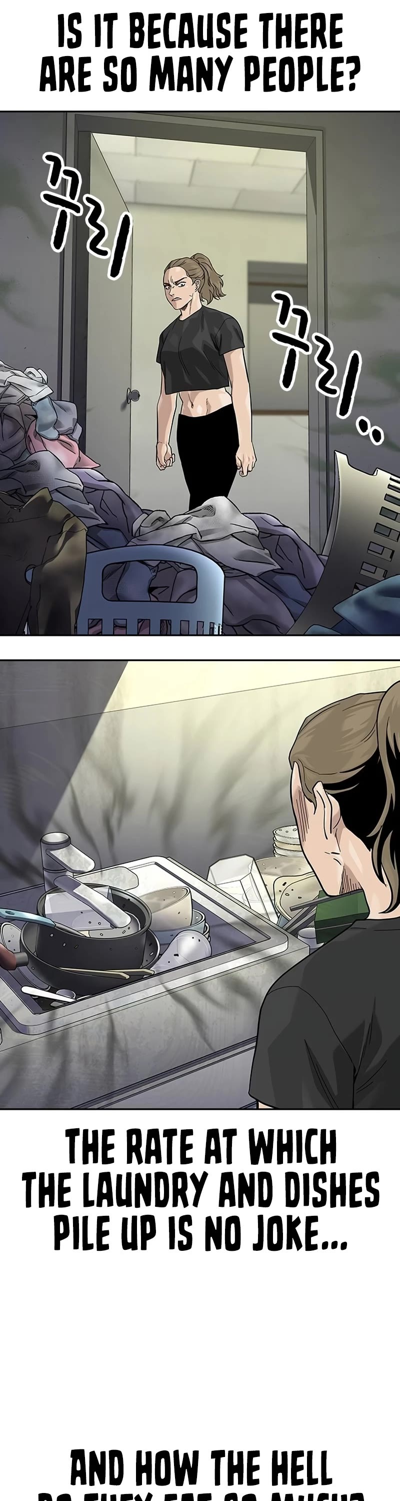 To Not Die Chapter 133 page 40 - Chapter 133