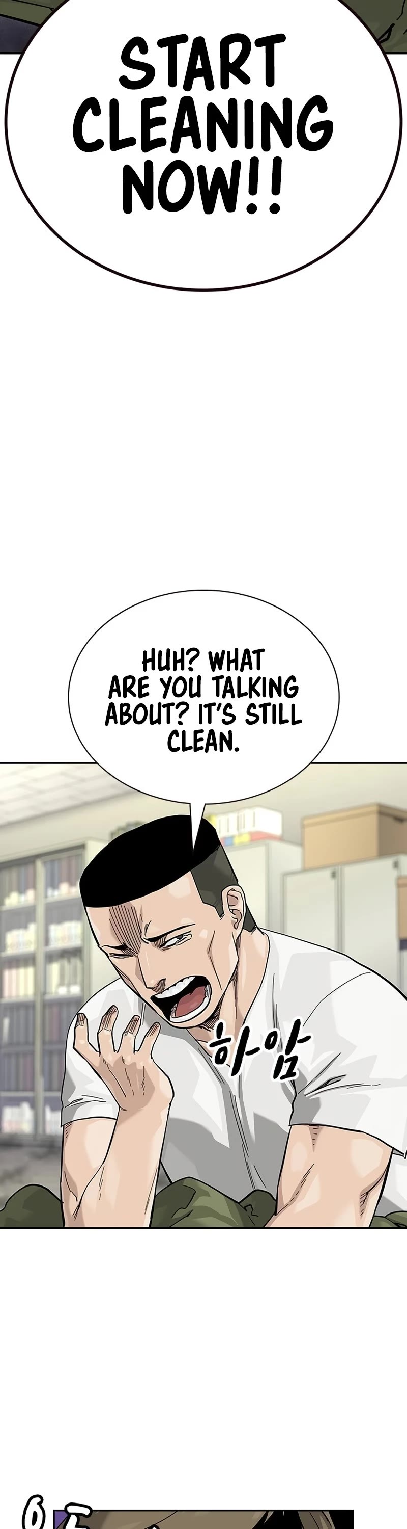 To Not Die Chapter 133 page 47 - Chapter 133
