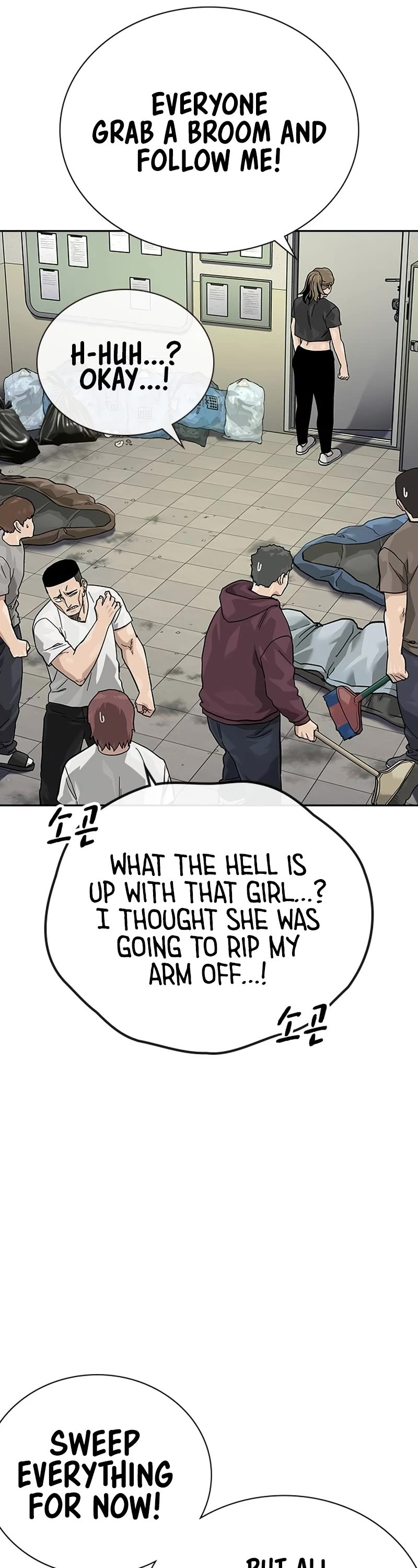 To Not Die Chapter 133 page 50 - Chapter 133