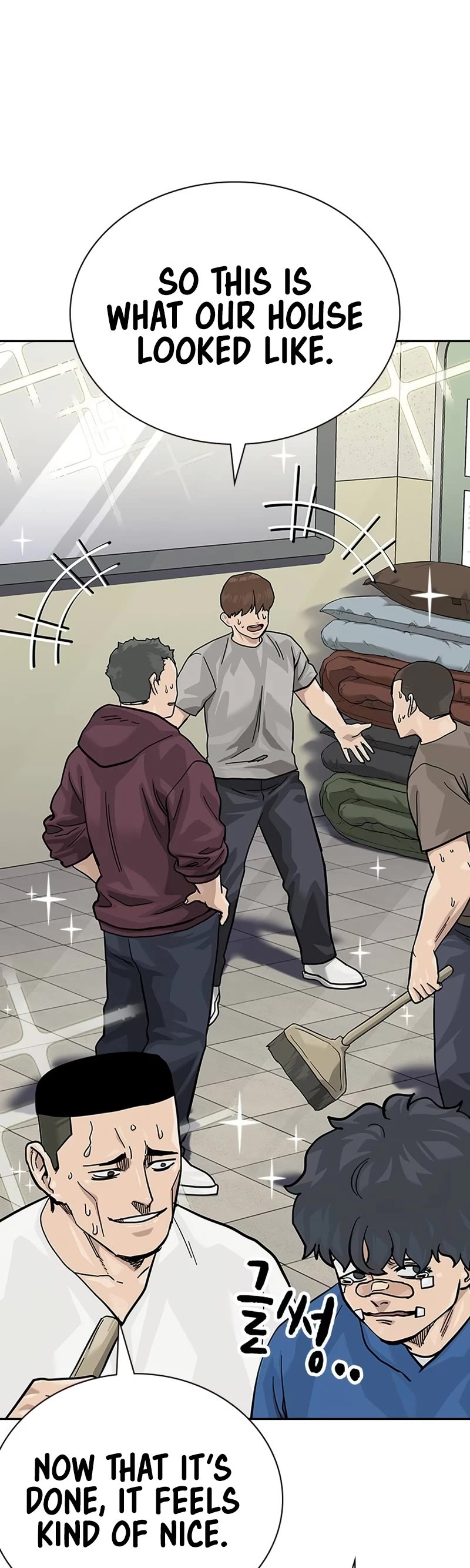 To Not Die Chapter 133 page 56 - Chapter 133