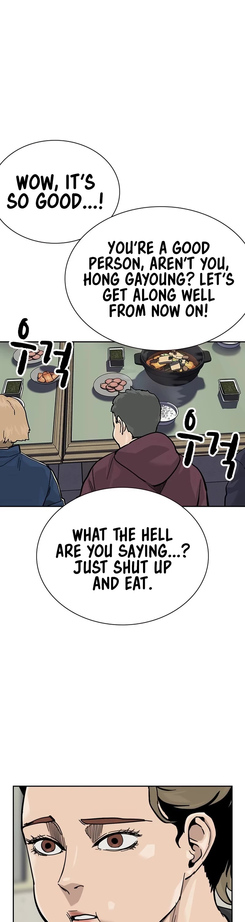 To Not Die Chapter 133 page 59 - Chapter 133