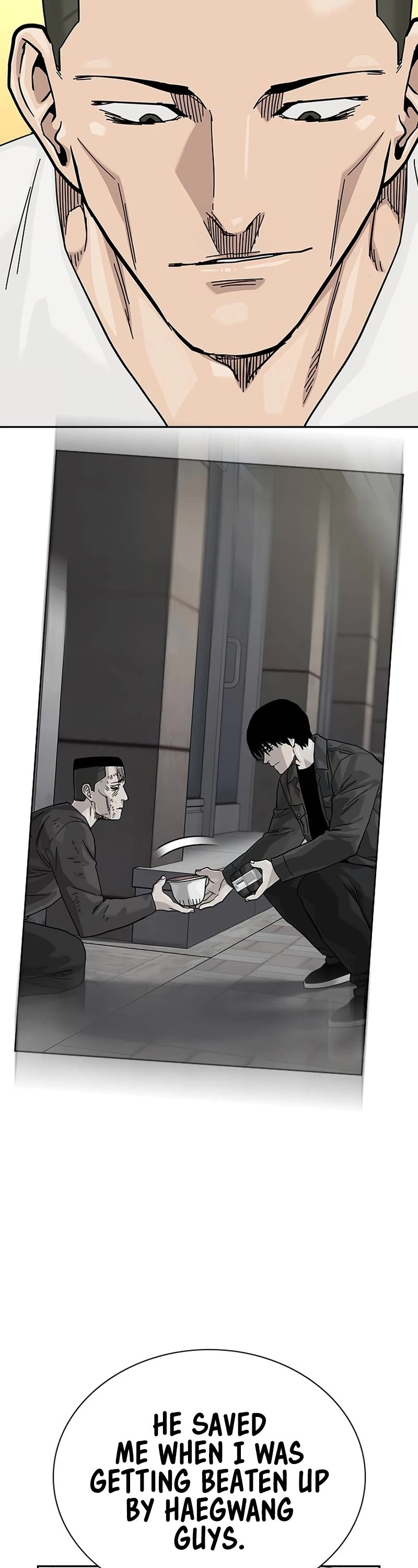 To Not Die Chapter 133 page 63 - Chapter 133