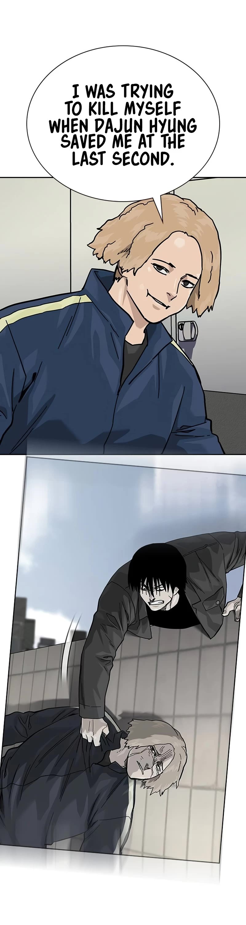 To Not Die Chapter 133 page 65 - Chapter 133