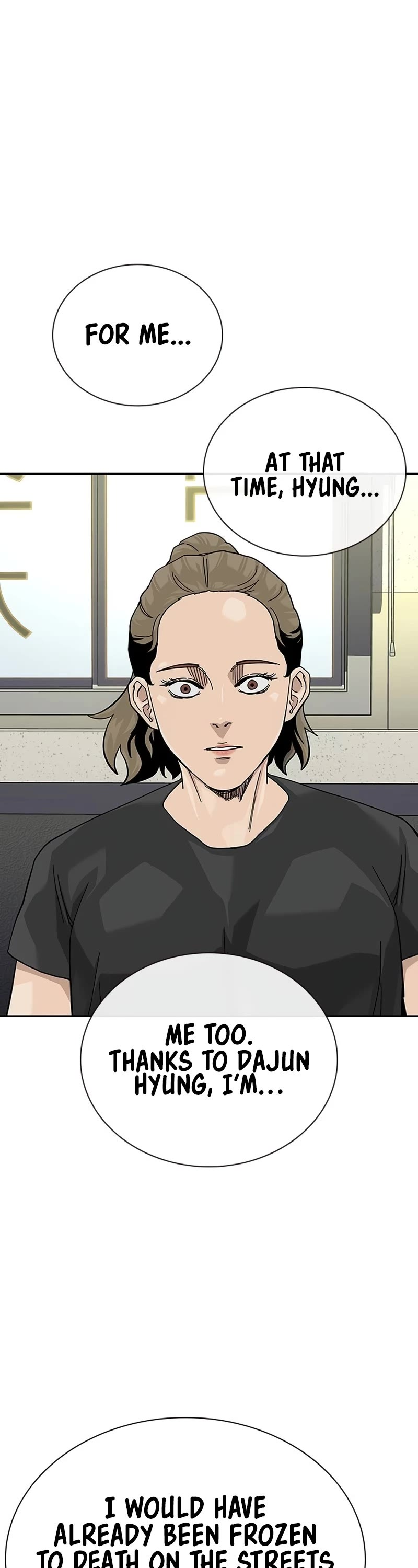 To Not Die Chapter 133 page 66 - Chapter 133