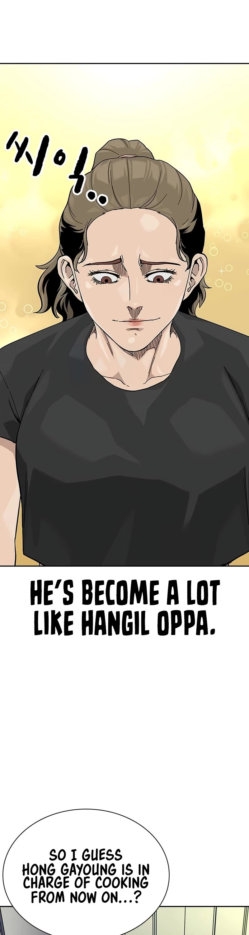 To Not Die Chapter 133 page 68 - Chapter 133