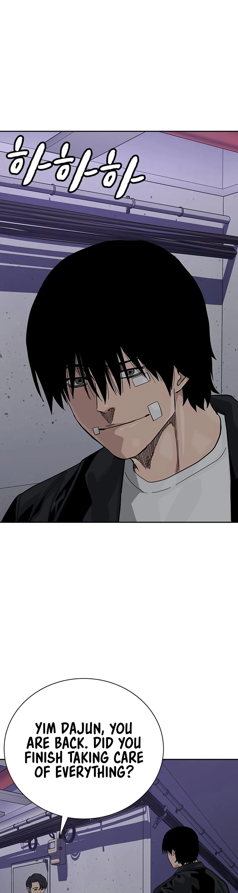 To Not Die Chapter 133 page 70 - Chapter 133