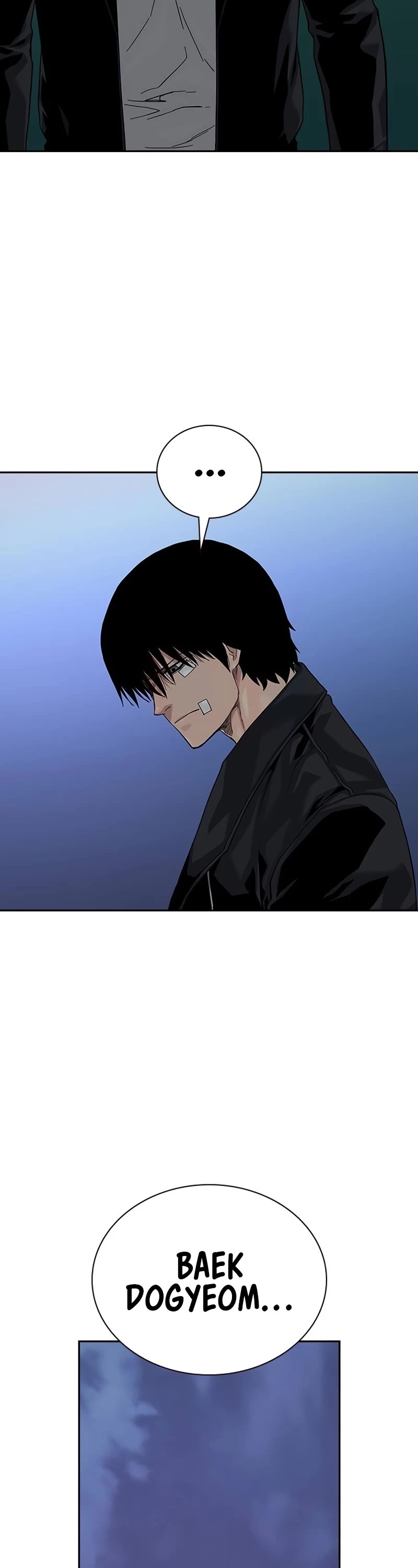To Not Die Chapter 133 page 75 - Chapter 133