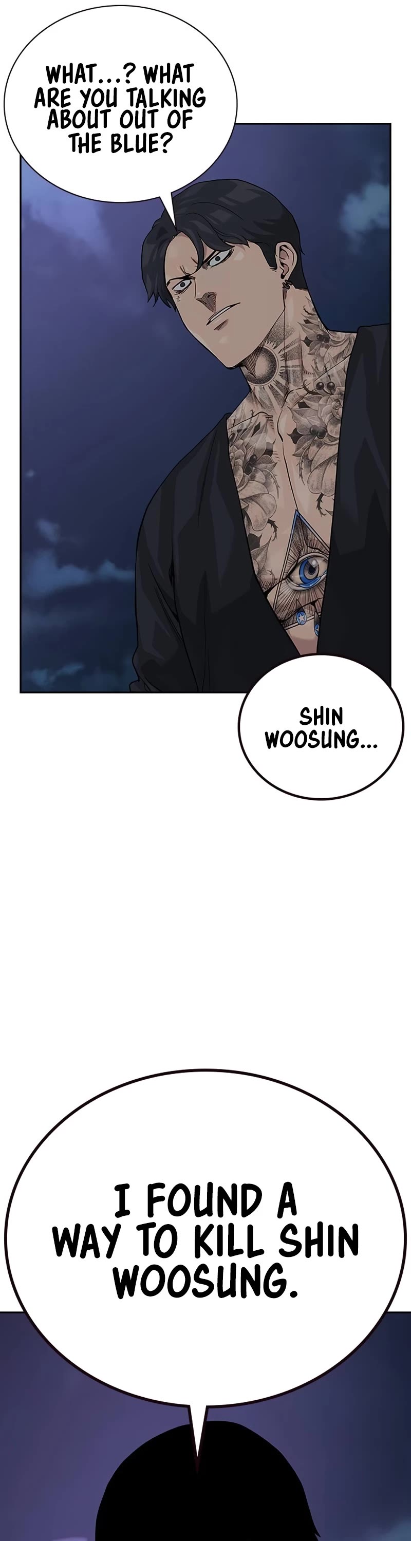 To Not Die Chapter 133 page 78 - Chapter 133