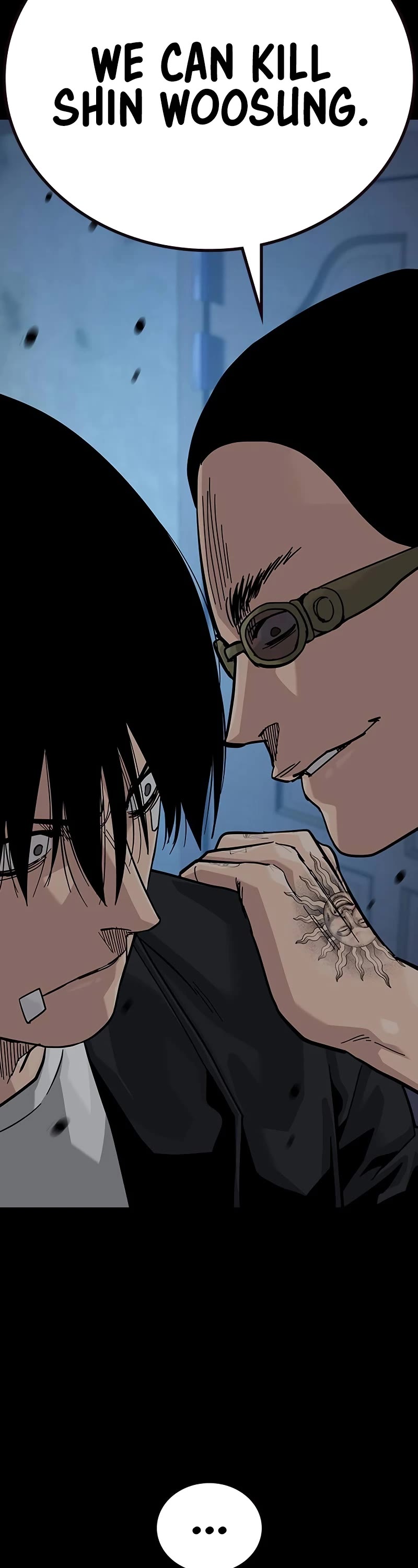 To Not Die Chapter 134 page 15 - Chapter 134